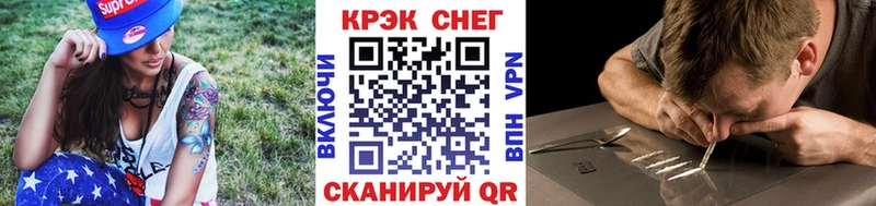 OMG ТОР Яблоновский КОКАИН VHQ