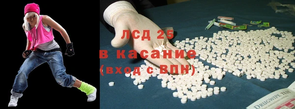 прущая мука Балабаново