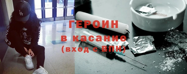 ПСИЛОЦИБИНОВЫЕ ГРИБЫ Белоозёрский