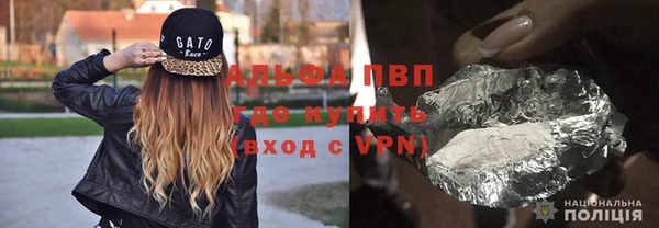 твердый Балахна