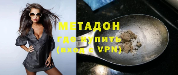 твердый Балахна