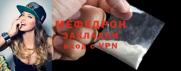 амфетамин Баксан