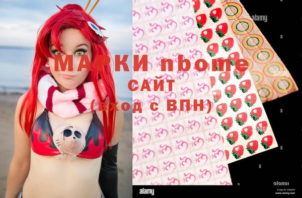 прущая мука Балабаново