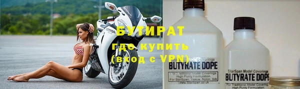 амфетамин Баксан