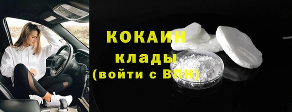 твердый Балахна