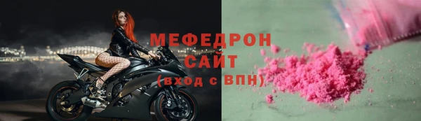 твердый Балахна