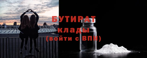 твердый Балахна