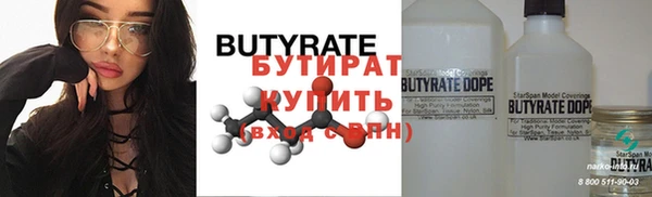 прущая мука Балабаново
