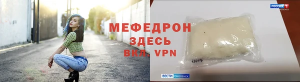 твердый Балахна