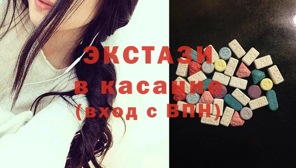 прущая мука Балабаново