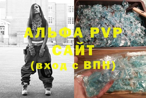 2c-b Беломорск