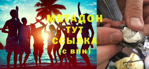 твердый Балахна
