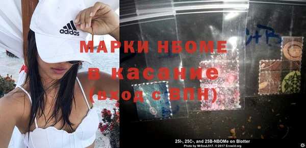 твердый Балахна