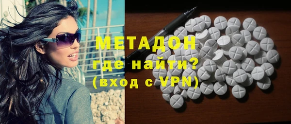 твердый Балахна