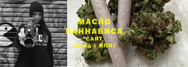 твердый Балахна