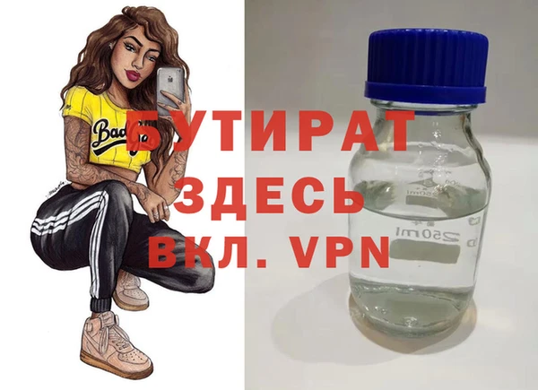 твердый Балахна