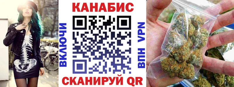 Шишки марихуана Amnesia дарк нет как зайти Яблоновский